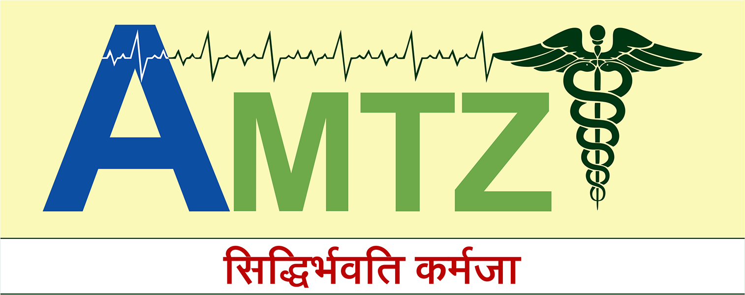 amtz